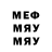 Кетамин VHQ Metka Media