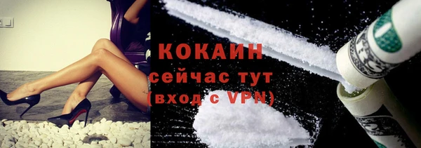 герыч Верея