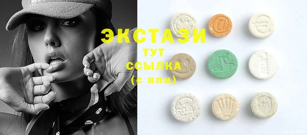 герыч Верея