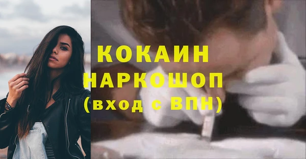герыч Верея