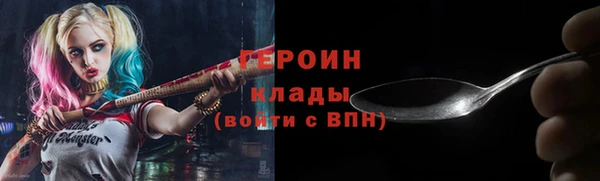 меф Верхнеуральск