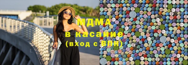 меф Верхнеуральск