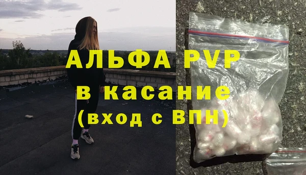 меф Верхнеуральск