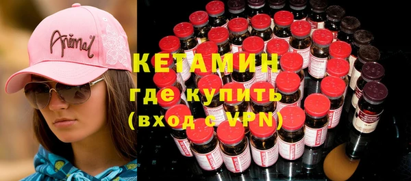 меф Верхнеуральск