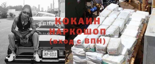 герыч Верея