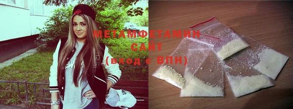 меф Верхнеуральск
