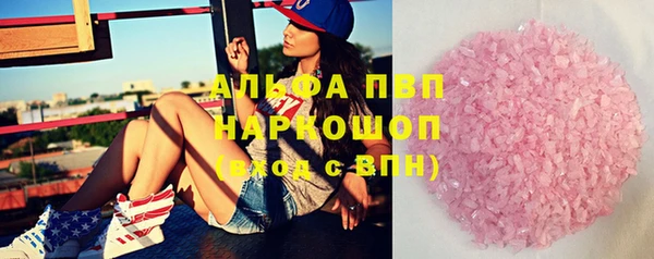 меф Верхнеуральск
