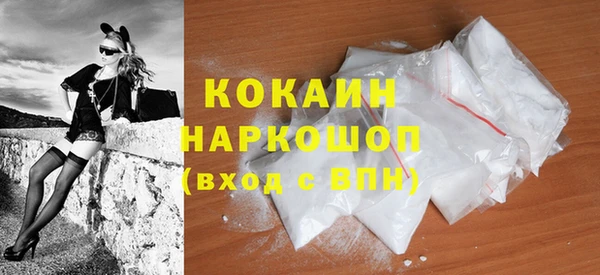герыч Верея