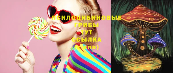 меф Верхнеуральск
