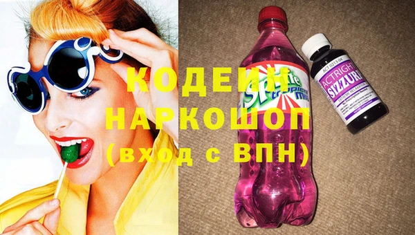 меф Верхнеуральск