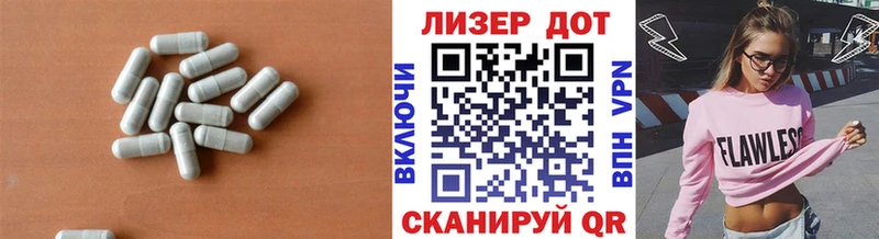 Купить  Курлово  ЛСД экстази кислота 